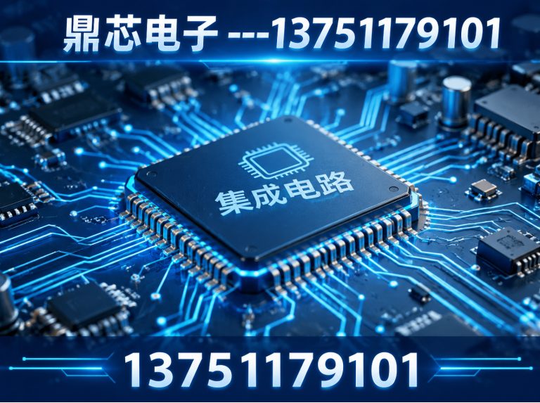 鹤壁低压MOS展示图